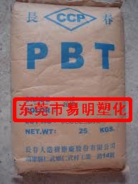 CCP PBT 3015 台湾长春