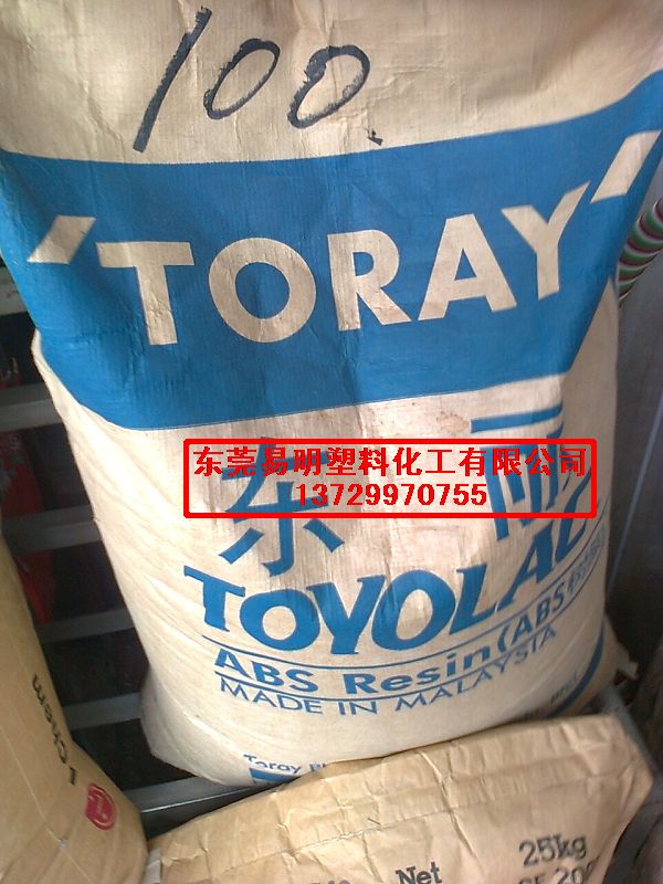 Toyolacparel TP40